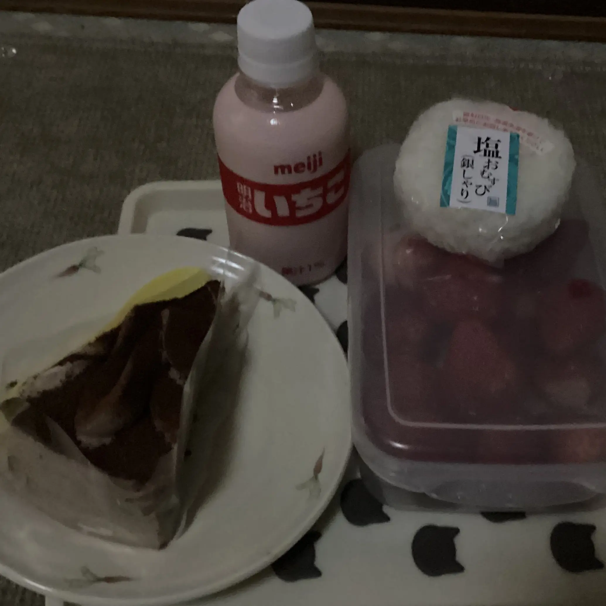 PinkUrial2024의 自己紹介！