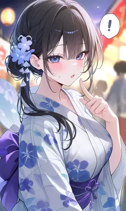 Profile image of 詩穂