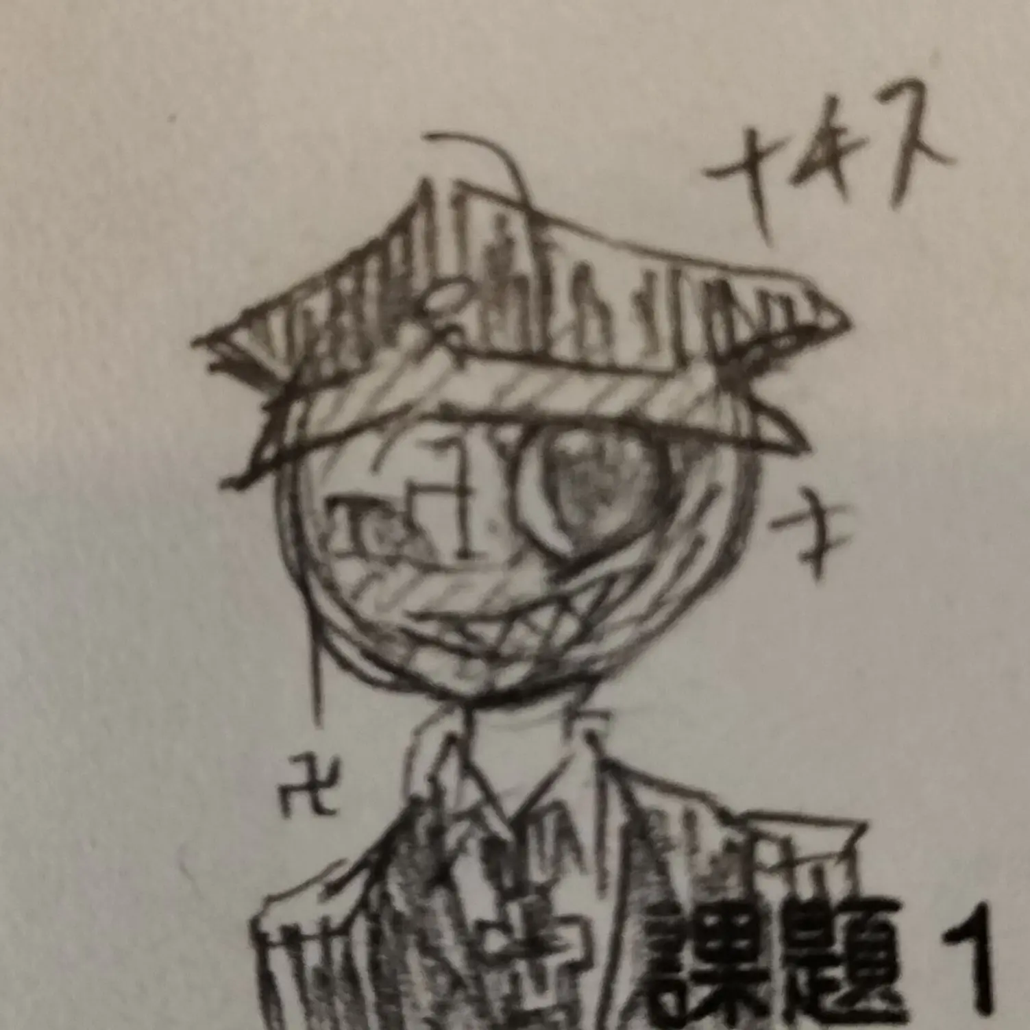 NimbleLane2010의 ナチス