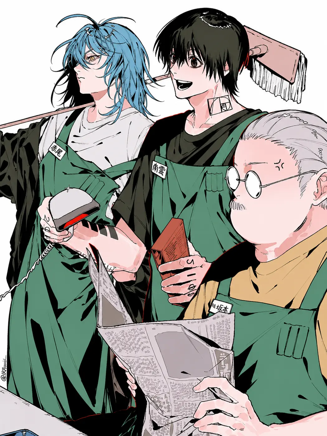 HurtRoad1841의 Do Your Job Properly