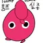 캐릭터 프로필 이미지