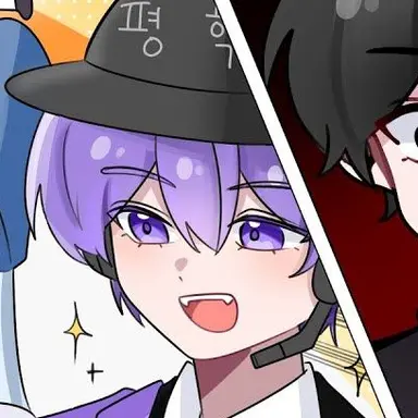 Profile image of 평학