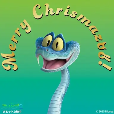 Profile image of ゲイリー