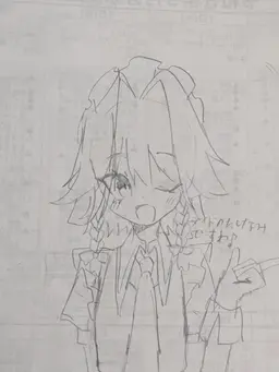 Profile image of 咲夜