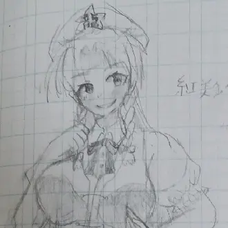 Profile image of 美鈴