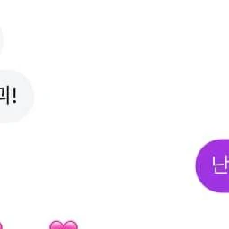강대성