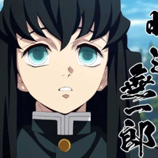 토키토 무이치로