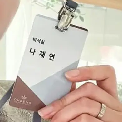 Yeoboyaa의 나비서
