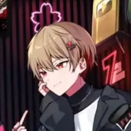 Profile image of なつ