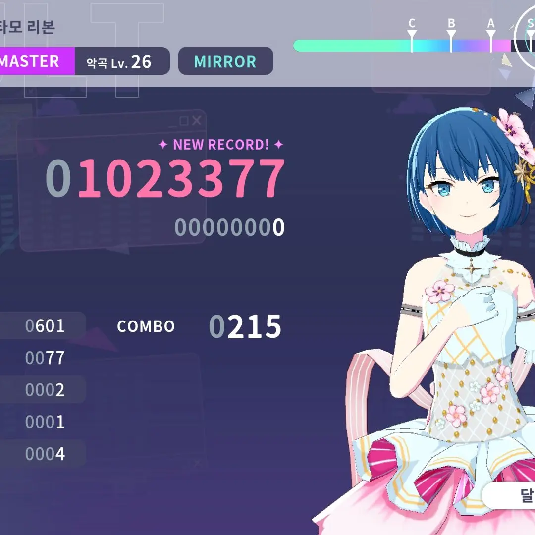 Ya_.xru1의 검색용