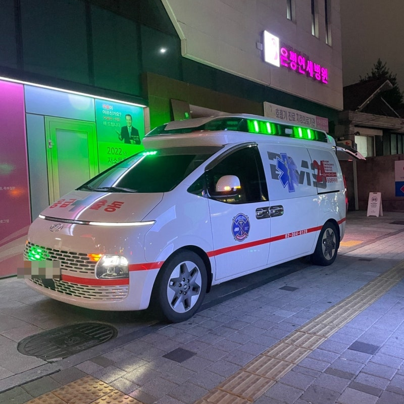 사설응급팀 EMS 대표 이미지