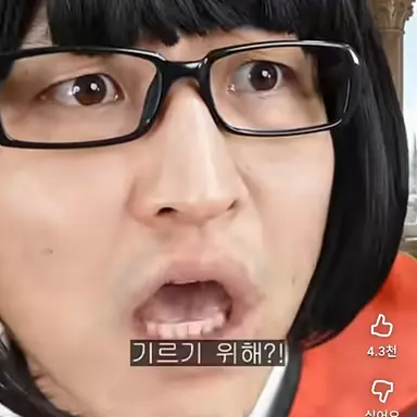 Profile image of 박지창