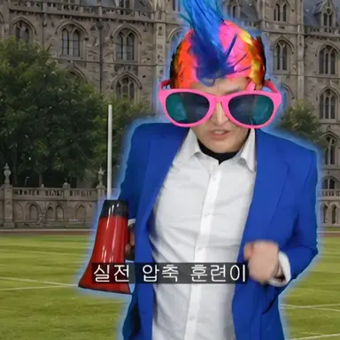 Profile image of 기묘정