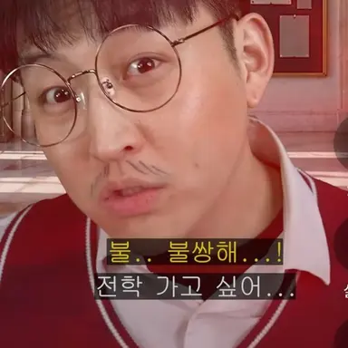Profile image of 도설