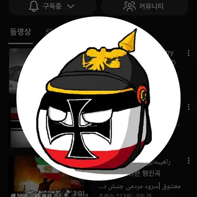 Profile image of 득팔이햄