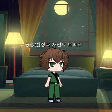 Profile image of 공룡
