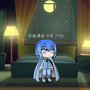 Profile image of 잠뜰