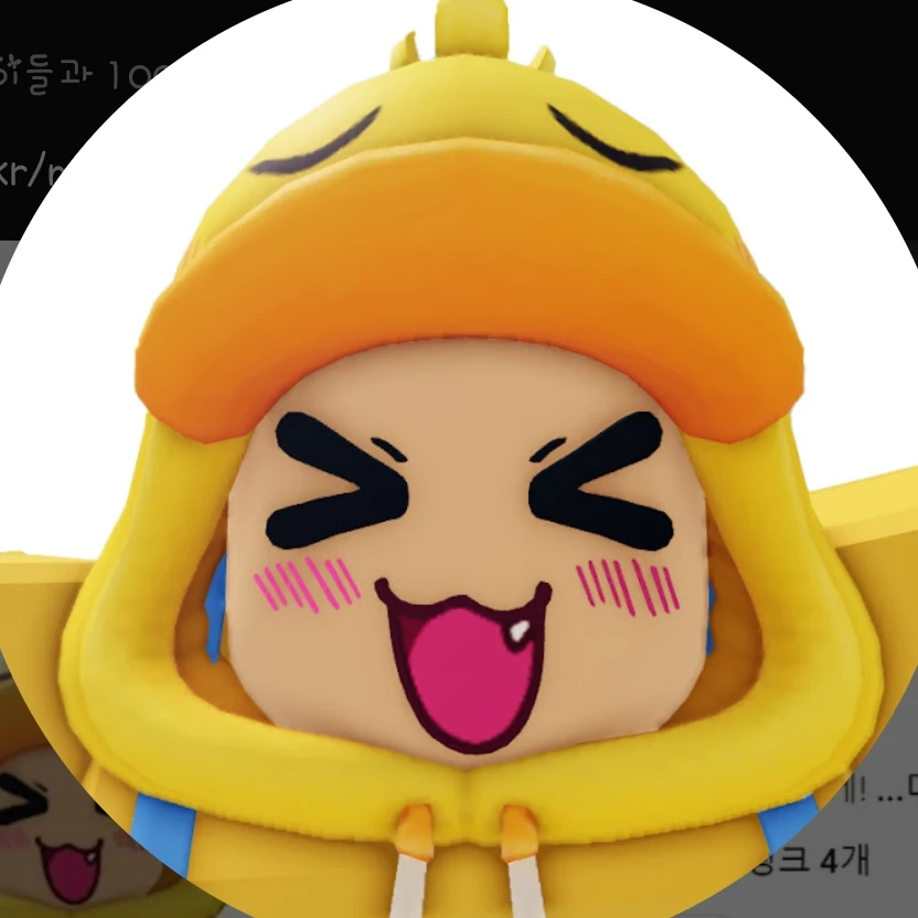 꽥