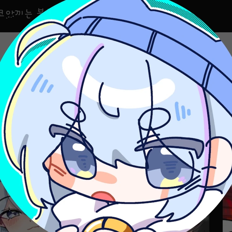타코