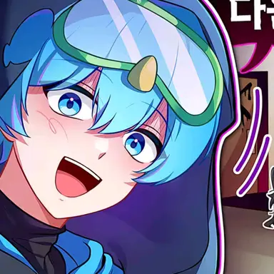 Profile image of 10B