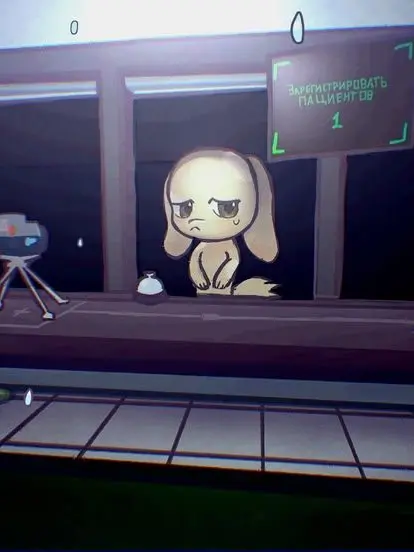 BluntFinch1740의 Animal Hospital - Rp