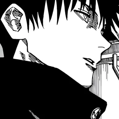 Profile image of 후시구로 메구미