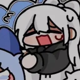 Gshshdh의 소멸