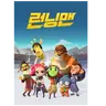 캐릭터 프로필 이미지