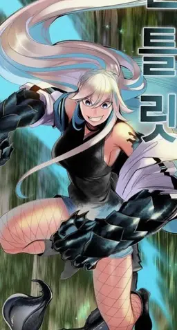 Profile image of 천도화