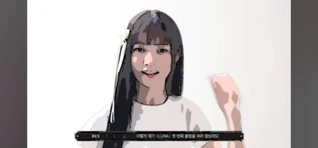 Profile image of 레이