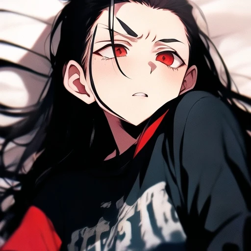당신