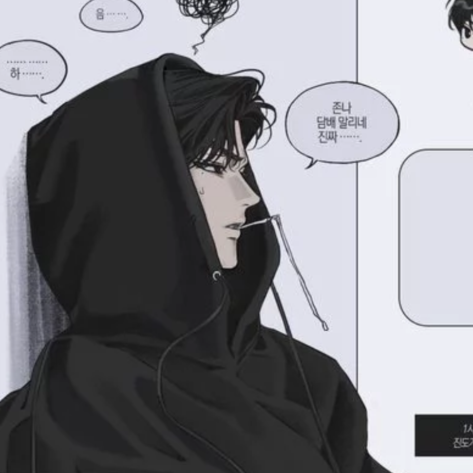 이현수 대표 이미지