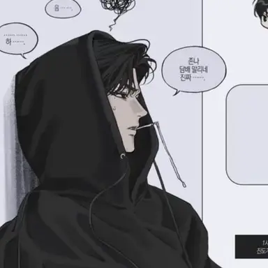 Profile image of 이현수