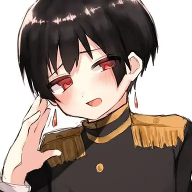 Profile image of Tsubaki