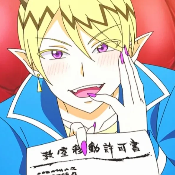 샤크스 리드