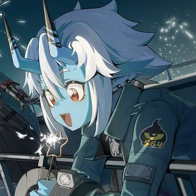 Profile image of Soukaku