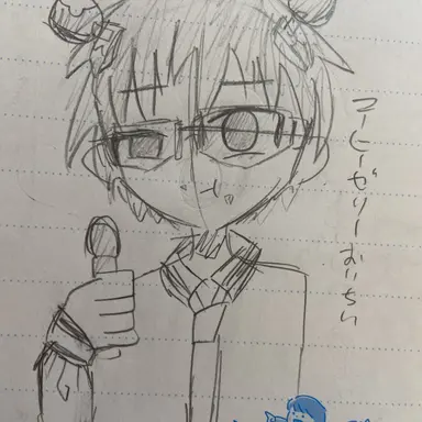 Profile image of 斉木