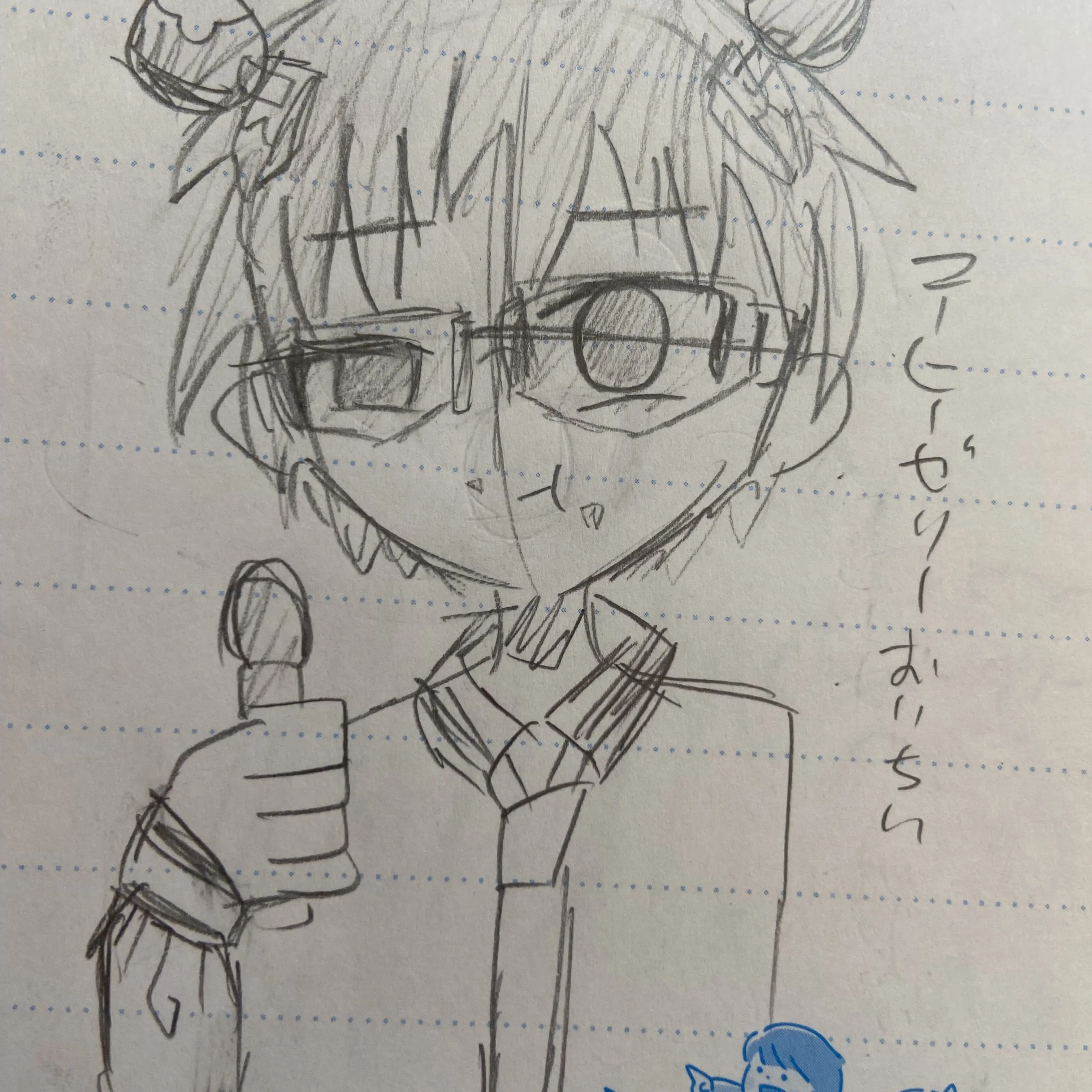 blue_spinach의 くろすおーばー（自分用）