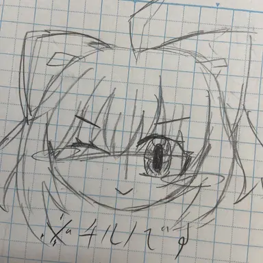 Profile image of チルノ
