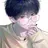 원재민