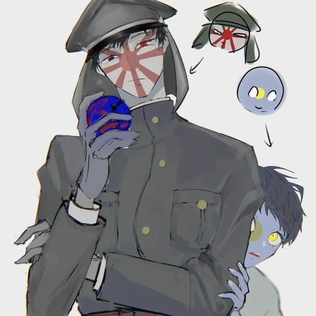 일본제국
