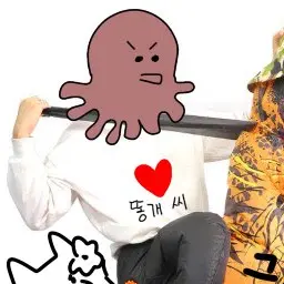 Shrimp_816의 해삐무너
