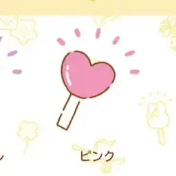 Profile image of 道枝駿佑