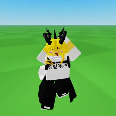 Profile image of Hopang