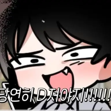 Profile image of 가키쌤