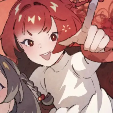 Profile image of 불의 꼬리