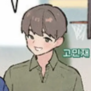 Profile image of 고민재