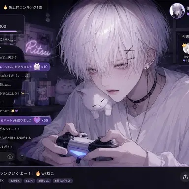 Profile image of 律