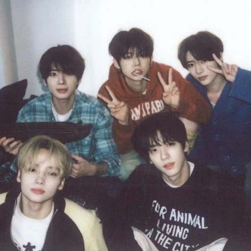 투바투 일진