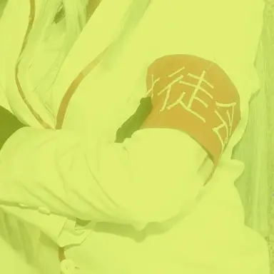 Profile image of Natsuki Michiko